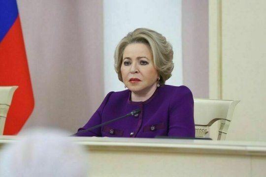 В. Матвиенко выступит на шестой Всемирной конференции спикеров парламентов в Женеве