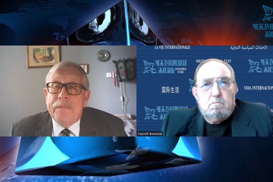 Тихий океан: Военно-политическая обстановка