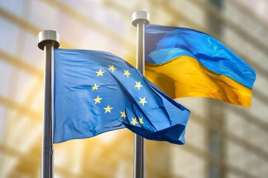 Каллас: в ЕС считают поддержку ВПК Украины вкладом в «гарантии безопасности»