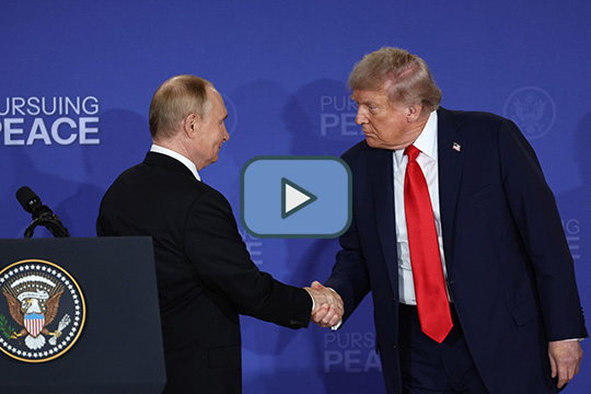 Совместная пресс-конференция президентов России и США