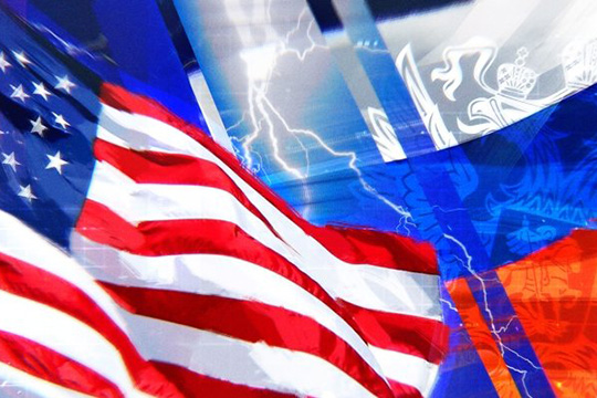 Базис российско-американских отношений в новейшей истории