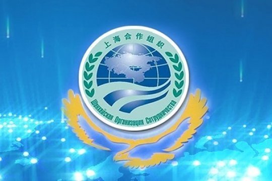 Посол КНР назвал саммит в Тяньцзине самым масштабным в истории ШОС