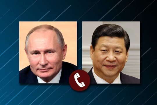 CCTV: Владимир Путин и Си Цзиньпин провели телефонный разговор