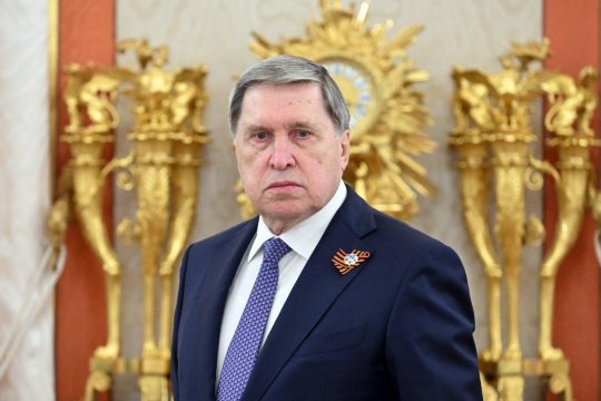 Комментарий помощника Президента России Юрия Ушакова по итогам телефонного разговора Владимира Путина с Президентом США Дональдом Трампом (18 августа 2025 года)