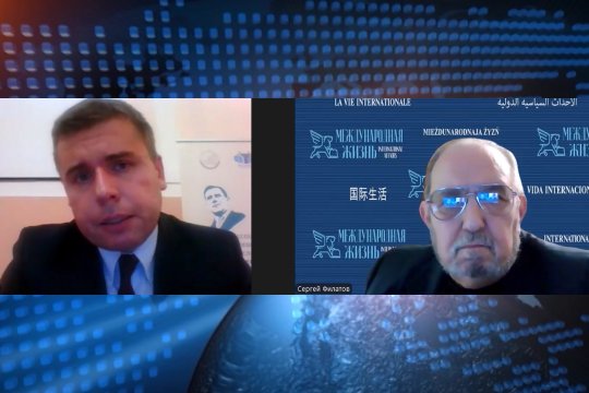 Стратегическая автономия Европы и её особенности