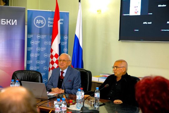 Положение великого и могучего в Хорватии