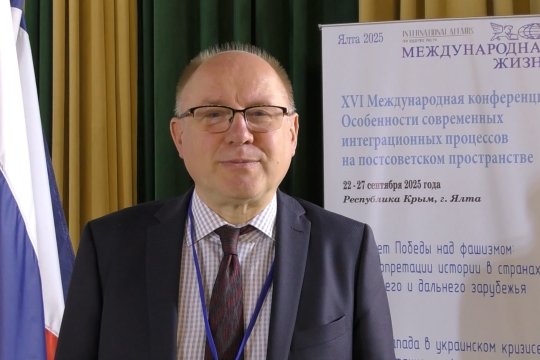 Как России вести диалог с США?