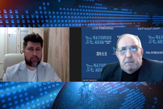 ШОС и БРИКС меняют экономический ландшафт мира