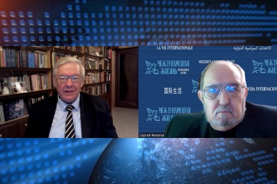 США: Великая Неопределенность