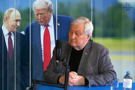 «Визави с миром» Леонид Решетников. Реален ли раскол коллективного Запада?