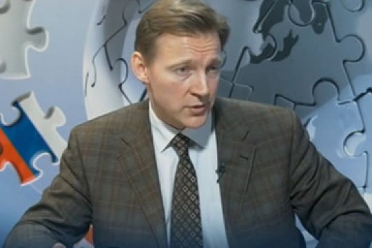 Алексей Громыко оценил перспективы вступления Украины в ЕС
