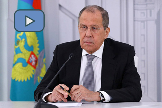 Видеообращение С.В.Лаврова к участникам XVII Ассамблеи Русского мира