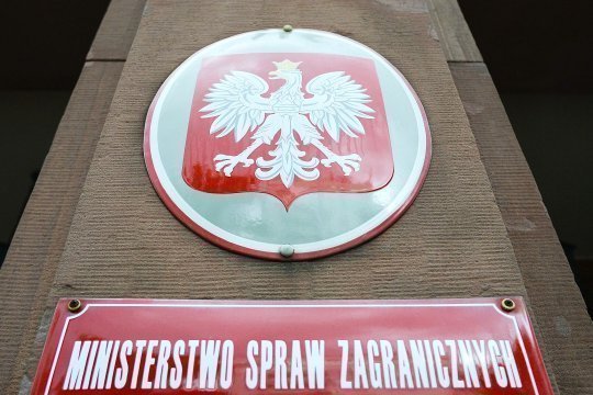 Сикорский назвал Польшу крупнейшим бенефициаром восстановления Украины