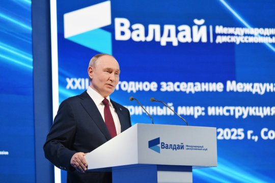 Путин: карательные меры Запада против РФ потерпели полный крах