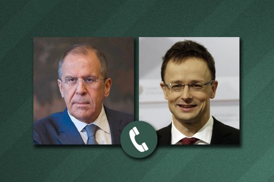 Лавров и Сийярто обсудили подготовку мероприятий диалога РФ и США