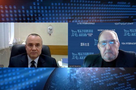 Гибридная война – цель и средства