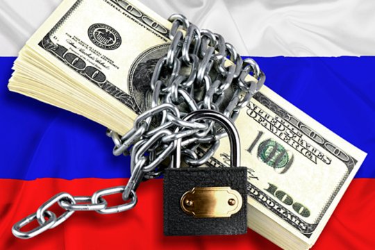 Ответ России в случае конфискации ее активов за рубежом будет жестким