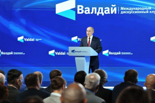 Путин: Россия необходима миру как весомая часть всеобщего равновесия