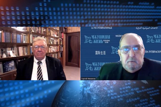 США: Треск в рядах демпартии. Надлом республиканцев