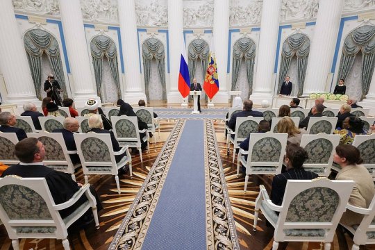 Владимир Путин вручил госнаграды и премии президента за вклад в укрепление российской нации