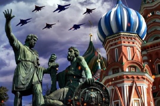 Новое общественное единство России