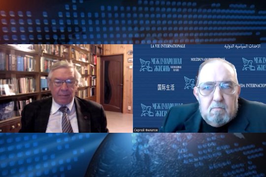 Трамп у власти только год, ну, а мир уже не тот