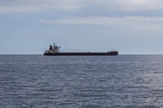 Американские военные захватили шедший под российским флагом танкер