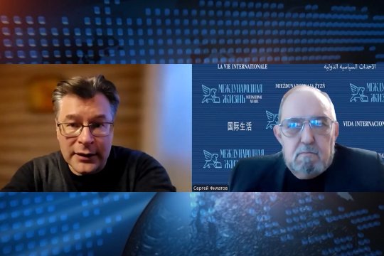 Трещины в фундаменте коллективного Запада