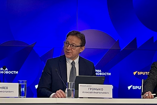 Алексей Громыко: европейцы «не вписываются» в переговоры по Украине