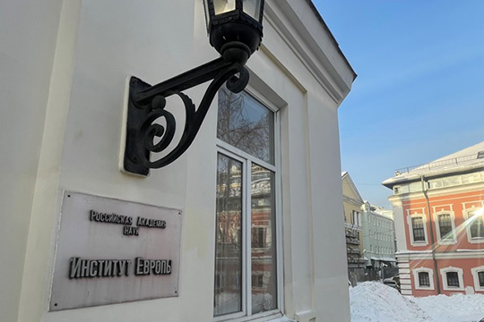 Арктика: сотрудничество или противостояние?