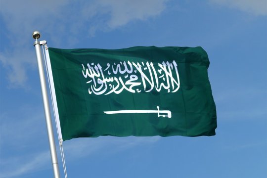 Путин обсудил с принцем Саудовской Аравии отношения между странами  