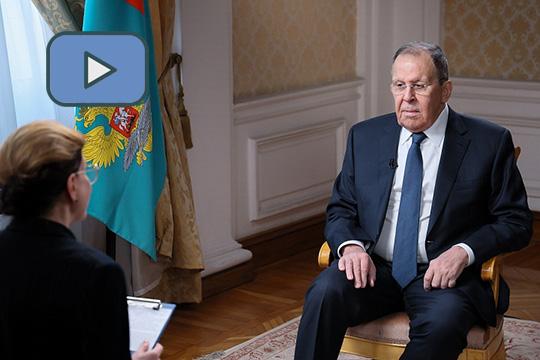 Интервью С.В.Лаврова для международной сети TV BRICS