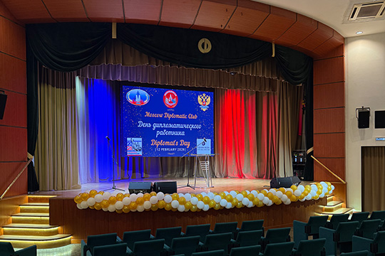 За дипломатией – будущее