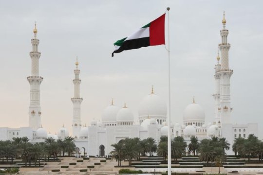 ТАСС: Дата переговоров по Украине в Абу-Даби перенесена