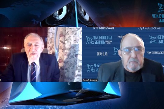 «Голубая Родина» Эрдогана