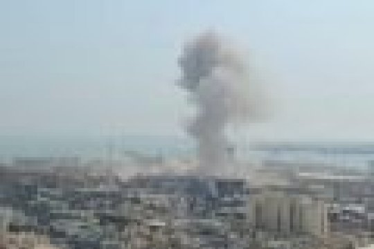 Иран нанес ответные удары по базам США в странах Персидского залива