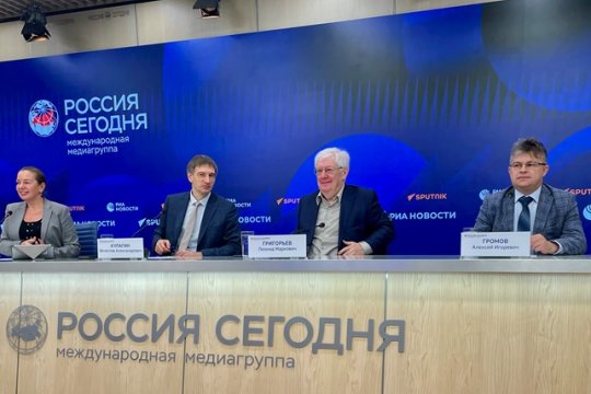 В результате нового ближневосточного кризиса мировой ВВП снизится в 2026 году