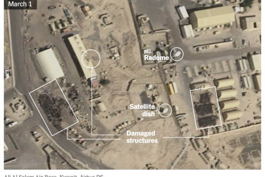 NYT сообщила о повреждении военной коммуникационной инфраструктуры ВС США на Ближнем Востоке