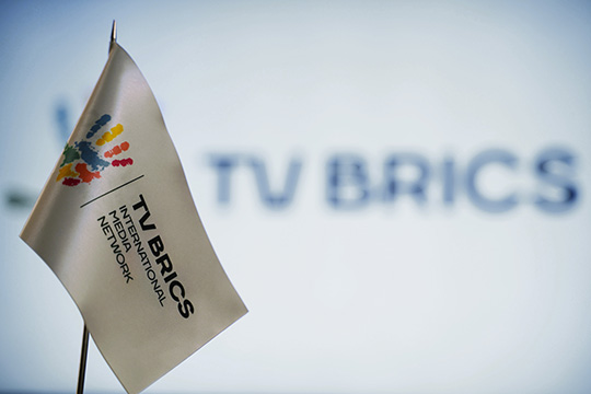 Боливия усиливает информационное присутствие в объединенной повестке БРИКС