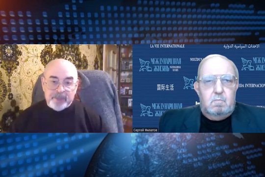 Израиль-Иран: Война религий? Но, причем здесь США?