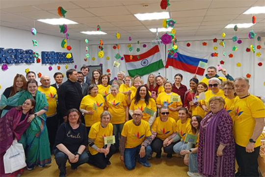 БРИКС. Благотворительная встреча «Открой Индию»