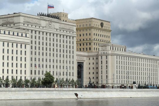В МО РФ предупредили о возможном ударе по центру Киева в случае попытки срыва празднования Дня победы