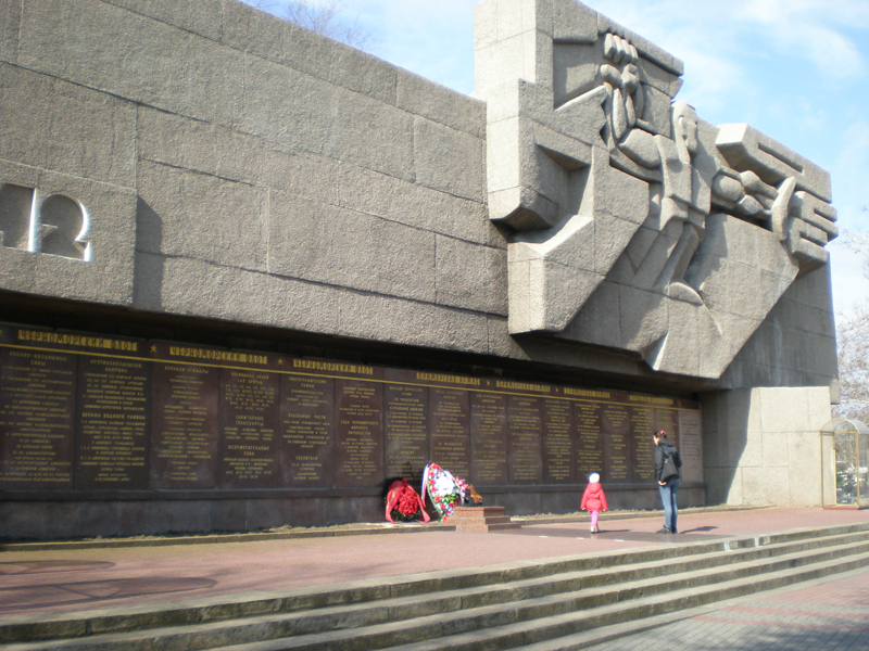 Мемориальный комплекс героев Великой Отечественной войны в Севастополе