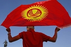 В ЦИК Киргизии признали прошедшие парламентские выборы недействительными