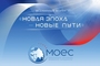 Всемирный форум «Новая эпоха – новые пути» в Москве: Большое Евразийское партнерство открывает новые точки экономического роста