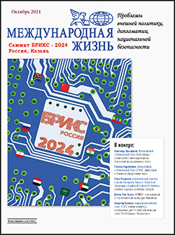 Аннотация к журналу №10, октябрь, 2024