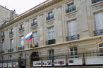 Париж отметил 150-летие великого В.И.Вернадского