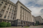 Зеленский подписал закон о конфискации объектов собственности России и ее резидентов