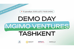 В Ташкенте представят технологические проекты MGIMO Ventures