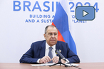 Выступление С.В.Лаврова по итогам СМИД «Группы двадцати» в Бразилии